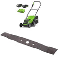 Greenworks G24X2LM36K2X Tagliaerba a Batteria, Ampiezza di Taglio 36cm, Sacca da 40L CON Due Batterie 2 x 24V (Pari a 48V) &amp; Caricabatterie Doppio   Greenworks Lama di Ricambio da 35 cm : Amazon.it: Giardino e giardinaggio